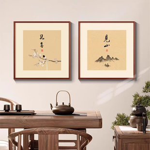 新中式 饰画客厅茶室壁画喜鹊挂画 喜上枝头挂画客厅中国风实木框装