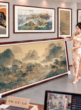 聚宝盆旭日东升办公室字画沙发靠山宣纸锦缎山水风景客厅挂画国画