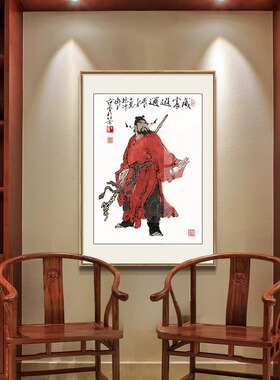 欧慕玄关新中式人物画新中式装饰
