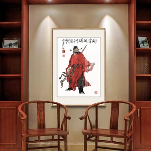 历史人物画水墨画新式钟馗背景壁画书房装饰画林冲武松水浒传挂画