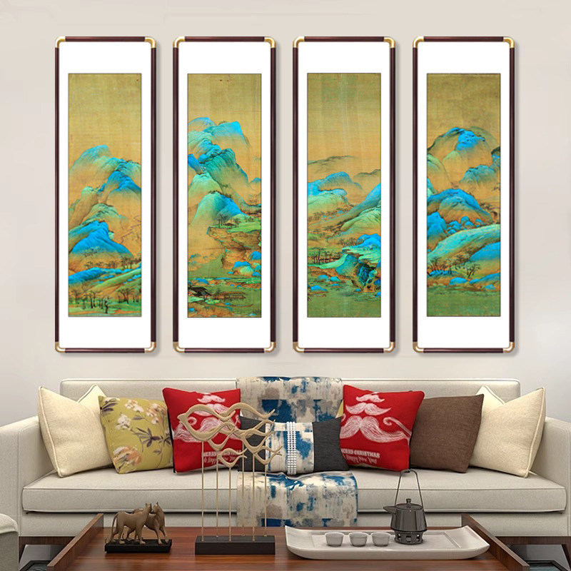 千里江山图国画中式客厅装饰画四联沙发背景墙中国风竖款山水壁画