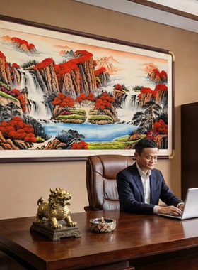 聚宝盆中式旭日东升山水装饰画