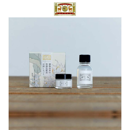 中川政七商店5日份小样护肤套装