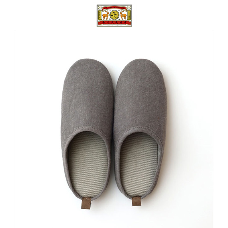 中川政七商店易洗棉麻拖鞋