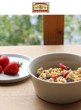 中川政七商店波佐见烧保存碗带盖保温菜碗饭碗中号