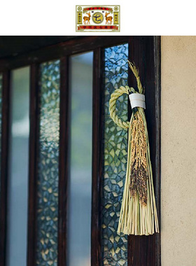 中川政七商店注连绳新年装饰