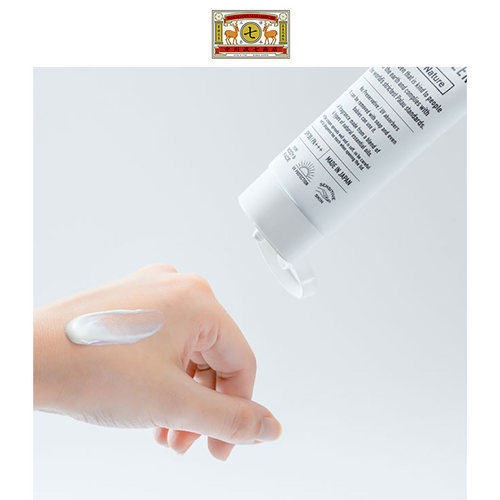 中川政七商店 THE SUNSCREEN Think Nature 轻薄不油腻防紫外线