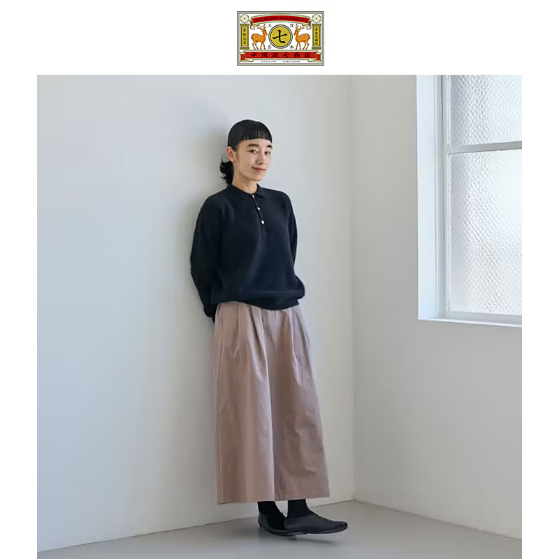 中川政七商店羊绒狐毛有领针织套头衫