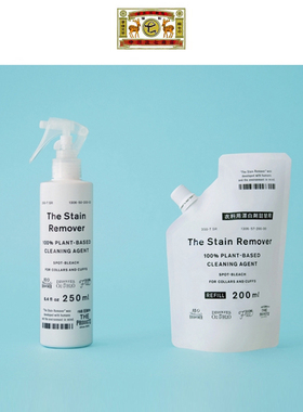 中川政七商店 THE Stain Remover THE去污剂 植物中性除臭漂白