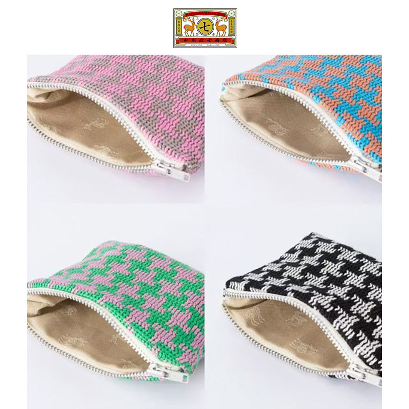 中川政七商店再利用布小袋迷你款,收纳整理,化妆包,淘宝优惠券,粉丝福利购,淘宝优惠卷