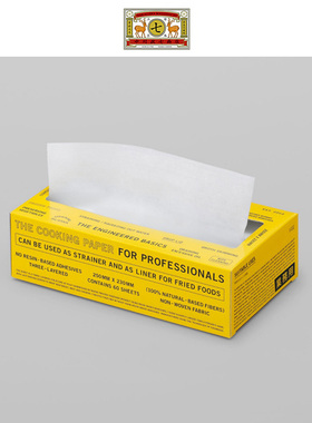 中川政七商店日本THE Cooking Paper 60枚厨房天然纤维吸油纸