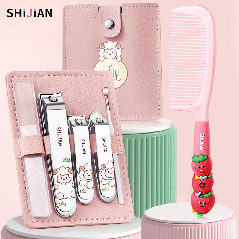 适见指甲剪指甲刀套装新款女生可爱指甲钳挖耳勺修甲剪刀工具家用