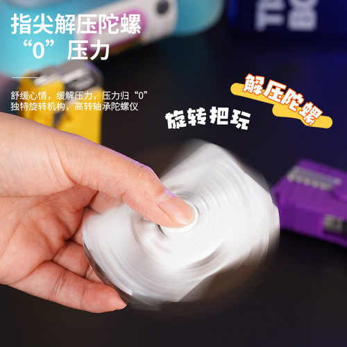 2025新款充气手枪打火机指尖旋转陀螺高颜值创意网红爆款防风耐用