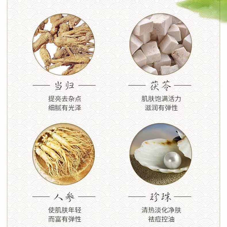 纳雍本地正宗农家土麦酱麦子酱炒菜凉拌