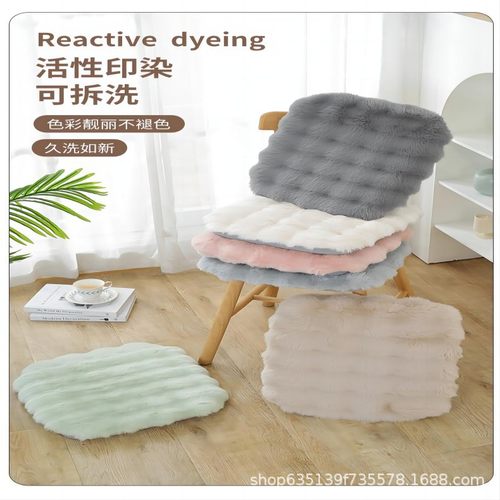 双面仿兔毛绒抱枕轻奢靠枕靠背客厅沙发枕头枕套不含芯高级感颜值