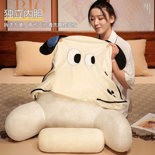 猫咪床头靠垫软包护腰靠枕大靠背孕妇沙发抱枕宿舍床上看书枕头