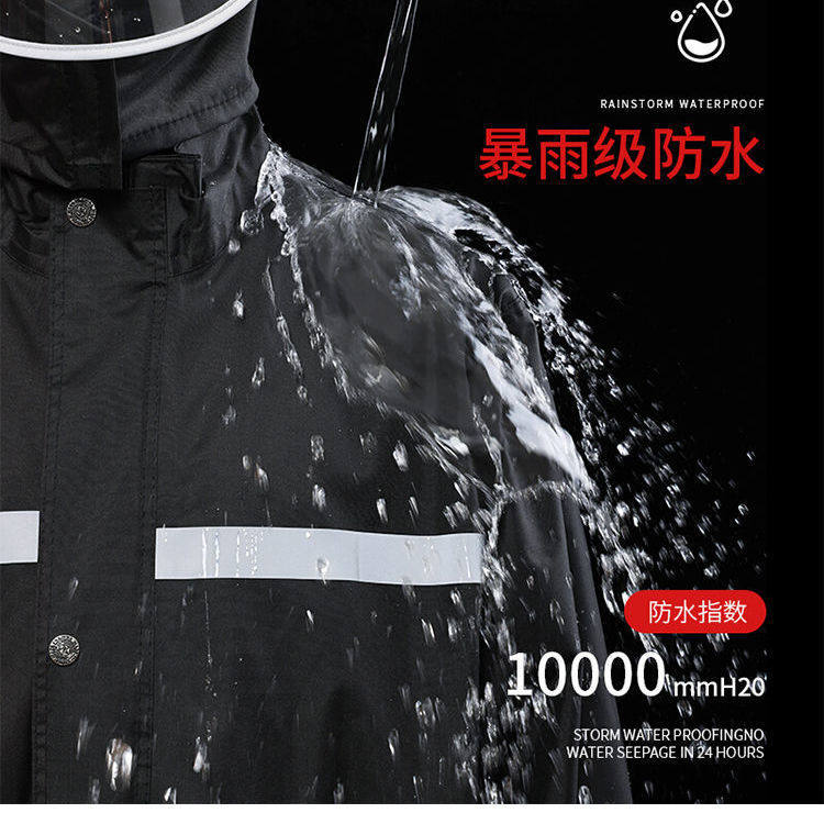 雨衣男防暴雨全身分体式雨裤套装成人长款电动车外卖摩托车女干活