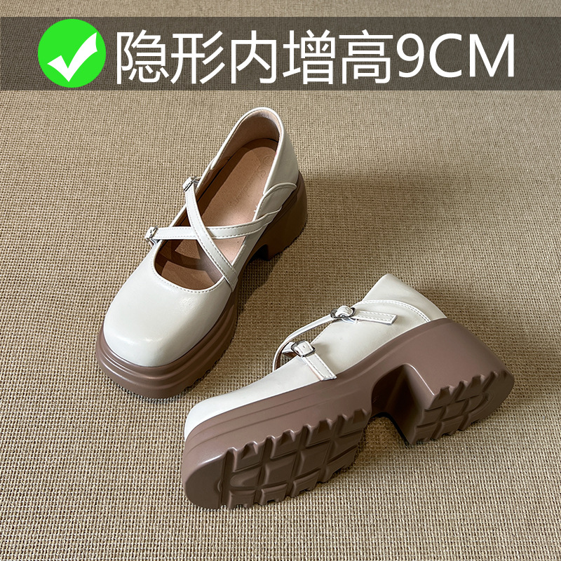 白色法式单鞋内增高厚底小皮鞋女2025新款春高跟玛丽珍浅口小码32