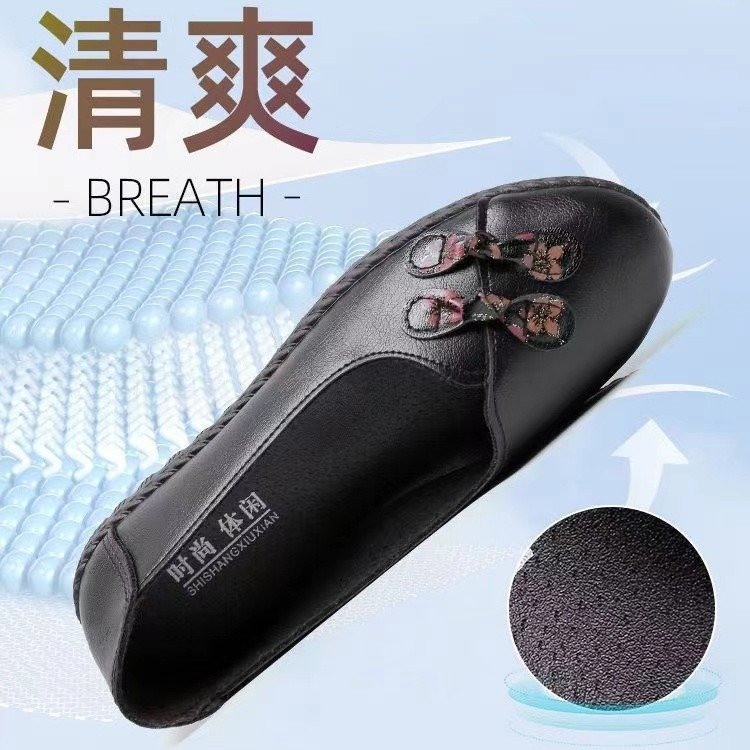 春秋民族风妈妈鞋平底单鞋真皮软底老人鞋皮鞋中老年人女鞋大码42