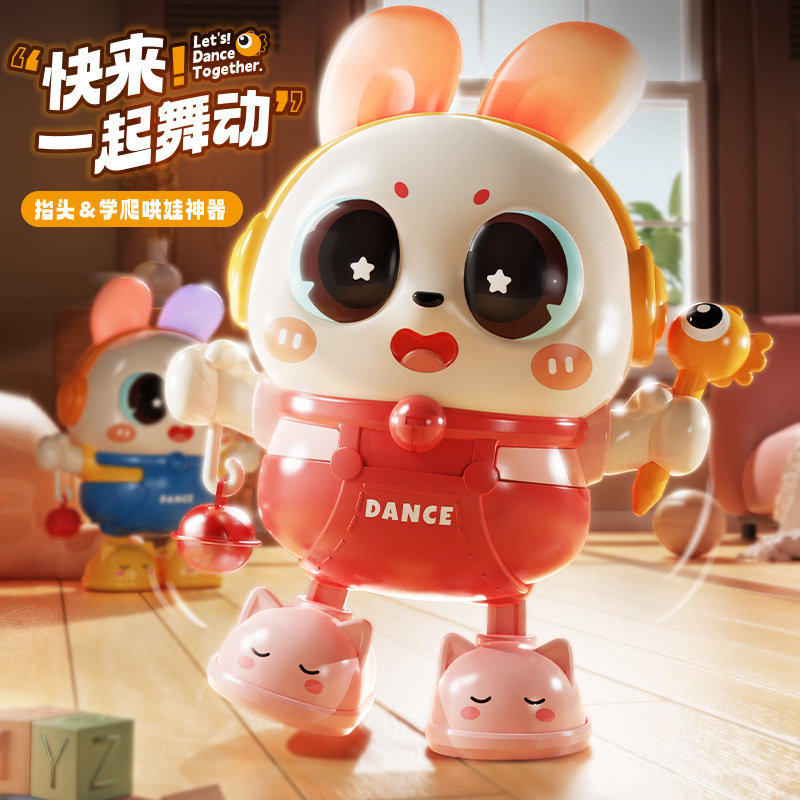 电动跳舞唱歌兔子儿童玩具