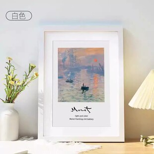 拼图相框420x297mm画框儿童简约挂墙空框装裱木质摆台油画海报
