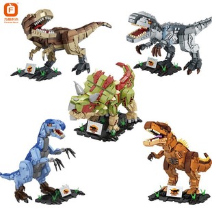 方橙新品恐龙模型霸王龙暴虐龙积木摆件拼装乐高玩具十岁生日礼物