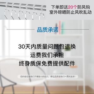 厂单杆式不锈钢晾衣架落地非折叠卧室内阳台家用g易凉衣服晒架促