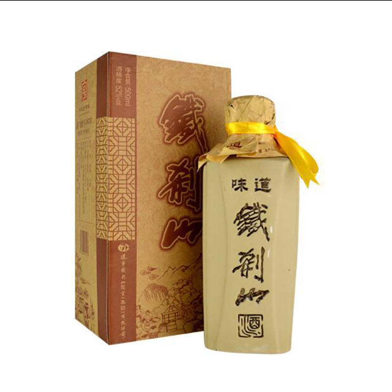 辽宁本溪特产铁刹山白酒【味道】兼香型52度500ml*1瓶高粱酒礼盒