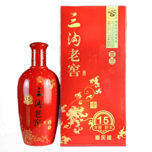 辽宁阜新特产三沟老窖窖龄15年喜庆版礼盒52度浓香500ml/瓶婚宴酒
