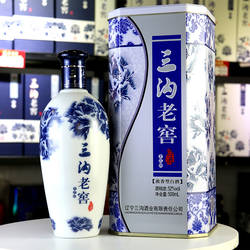 辽宁特产三沟老窖青花韵52度浓香型500ml/瓶高度纯粮白酒礼盒铁盒