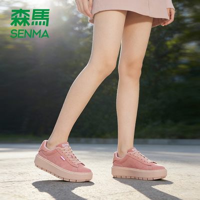 森马女鞋复古厚底增高百搭板鞋