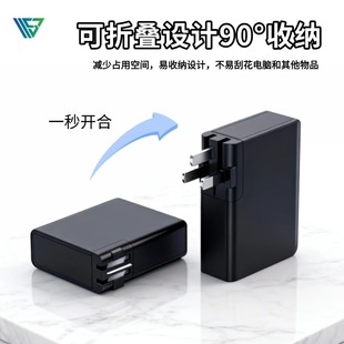 尚巡240W氮化镓适用于戴尔g16充电器戴尔游匣g15电源适配器130w外星人M17X/M17R2/m15r6笔记本便携5510充电器