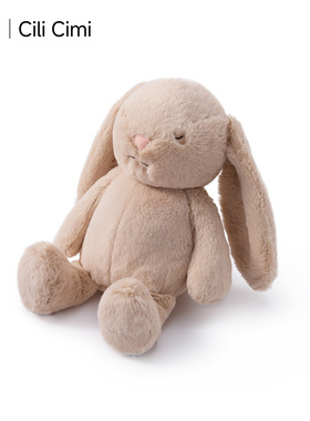 Cili Cimi原创小兔子玩偶睡觉抱毛绒玩具布娃娃公仔生日礼物女生