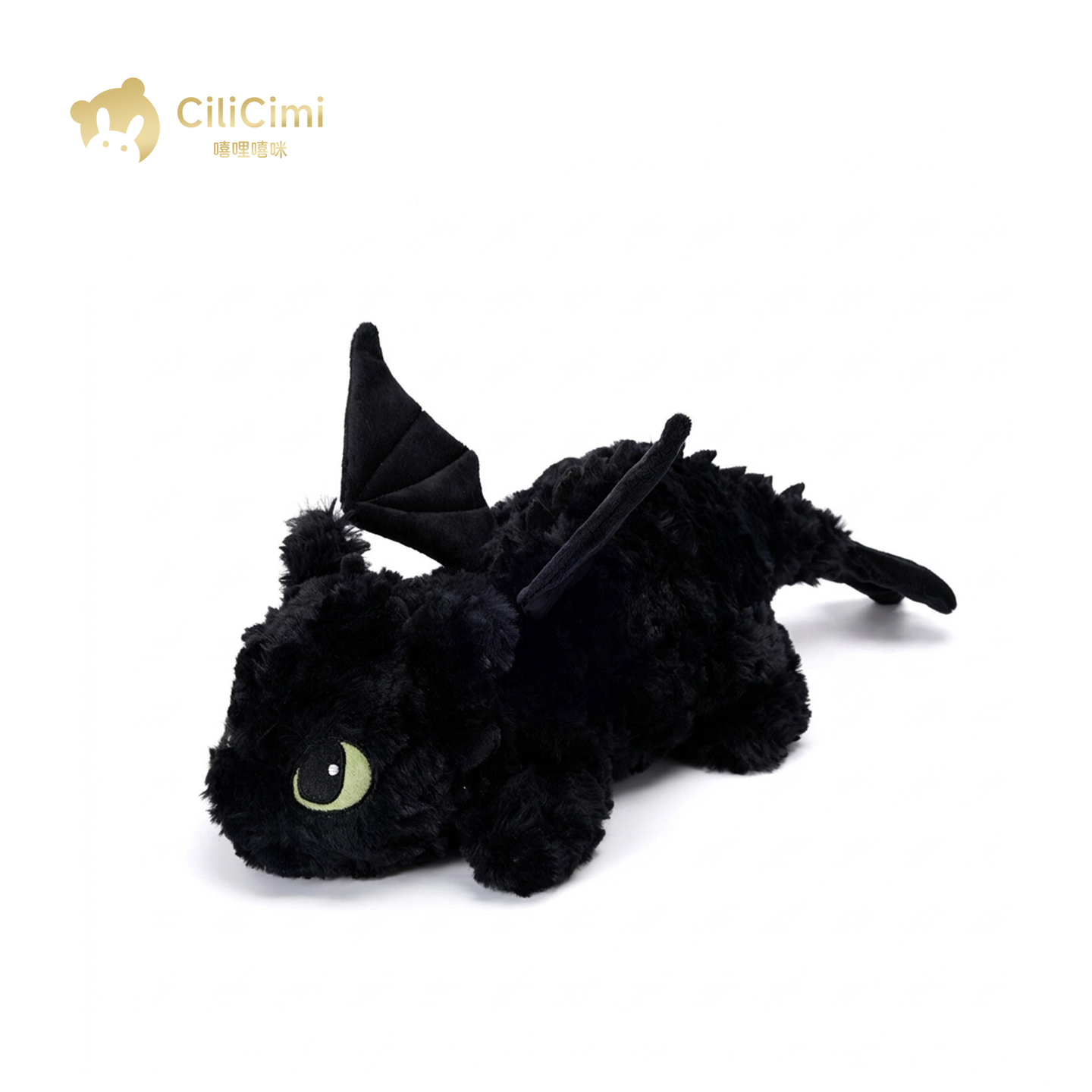 CiliCimi儿童节生日礼物毛绒玩具小龙玩偶睡觉抱枕儿童娃娃公仔