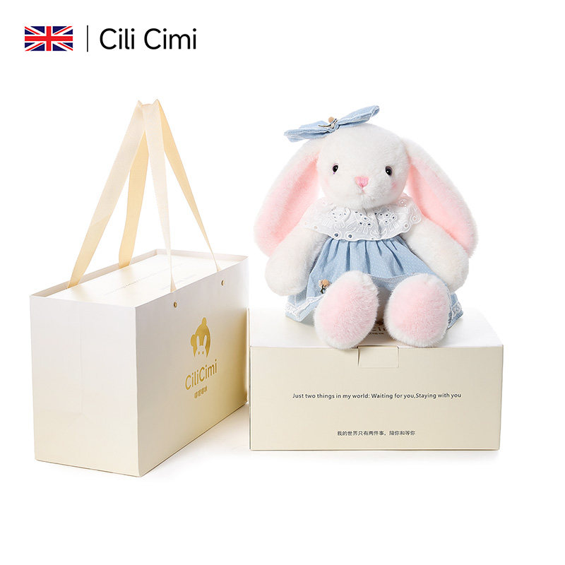 圣诞元旦礼物小兔子玩偶女生