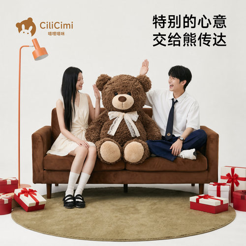 顺丰包邮 惊喜礼物 代写贺卡
