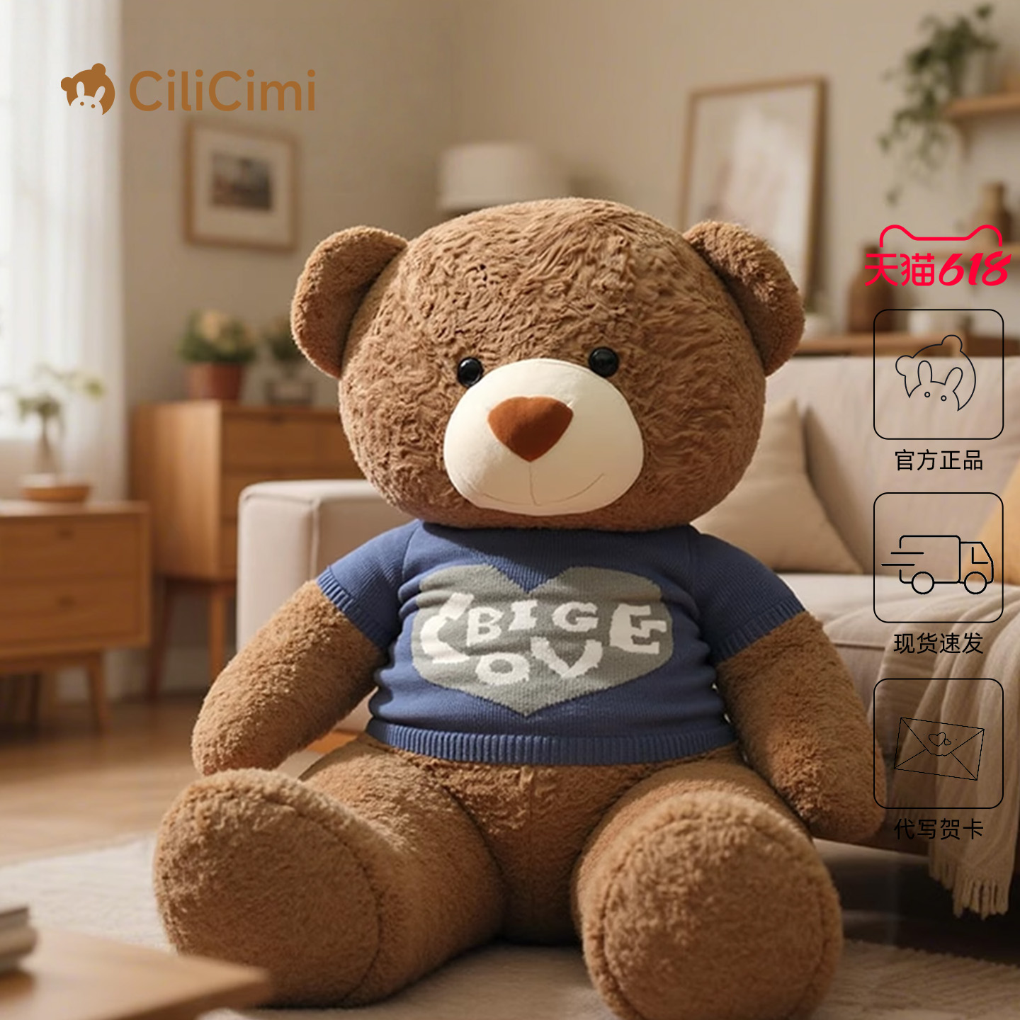 【英国CiliCimi】生日礼物女熊