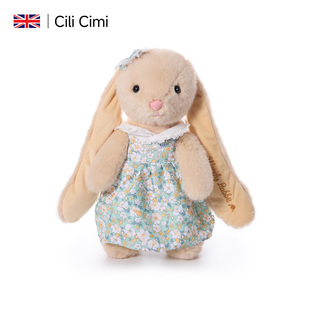 CiliCimi温蒂兔子玩偶儿童睡觉安抚毛绒玩具公仔送女友新年礼物