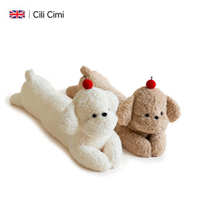 CiliCimi长条抱枕毛绒小狗玩偶娃娃公仔女生睡觉专用夹腿侧睡枕头