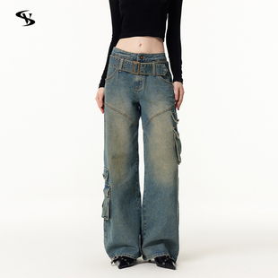 牛仔裤 Vone 直筒宽松工装 设计感复古蓝水洗高腰拖地裤 女 SheeE美式