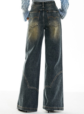 Vone SheeE 早秋美式复古水洗做旧渐变宽松阔腿高腰牛仔裤长裤女