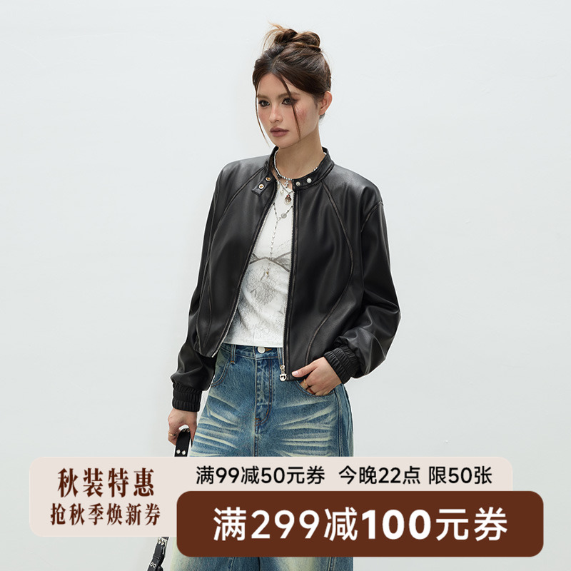 VoneShee美式复古立领短款皮衣