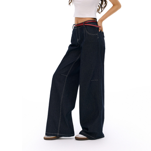 Vone SheeE 美式复古极简牛仔裤女宽松垂坠感直筒裤秋冬百搭裤子