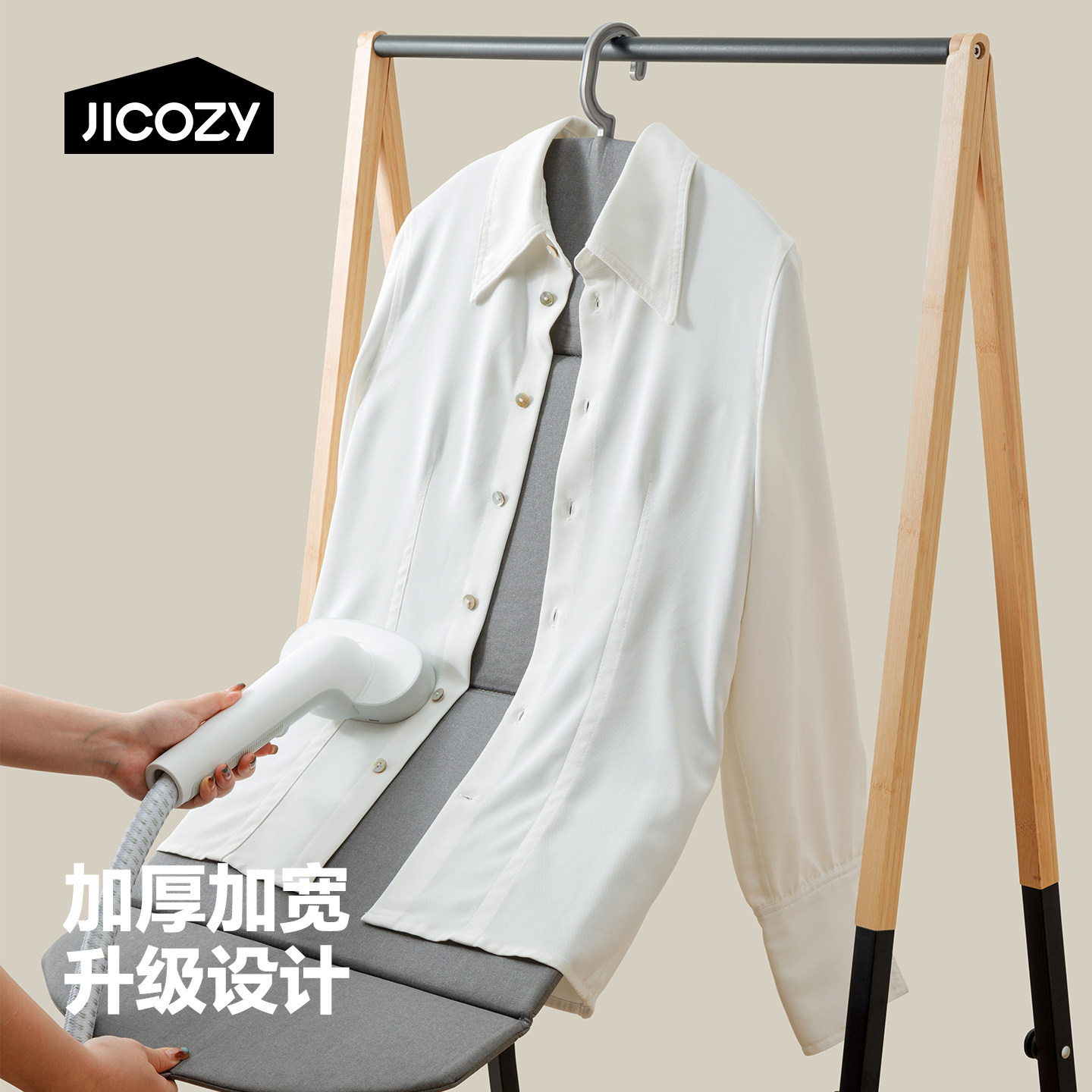 DREX几仓可折叠熨烫板烫衣板熨衣服垫板手持小型挂机防烫便携式