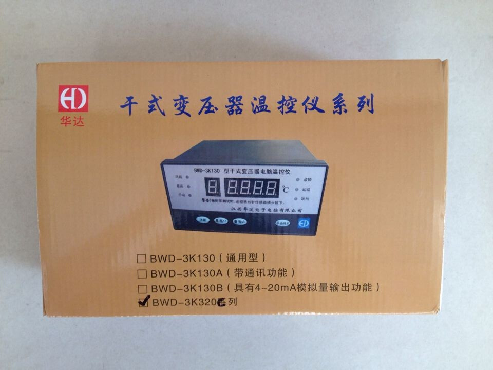 温控原装干式西华达abwd-3k320c正电脑仪源江启变压器南昌.