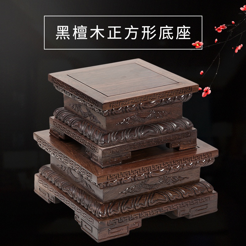 速发奇长方雕刻莲花木花盆佛像O音檀实木座头观黑工艺底石摆件。