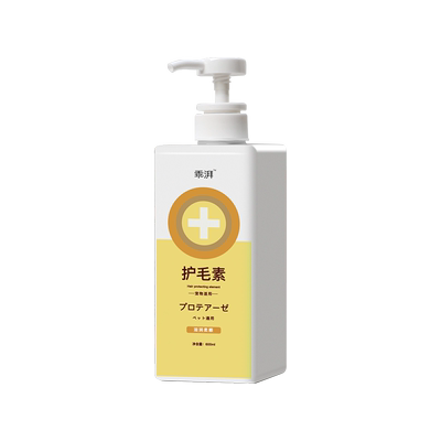 泰迪专用护毛素蓬松毛柔顺