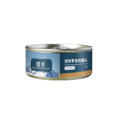 阿拉斯加狗狗零食罐头营养