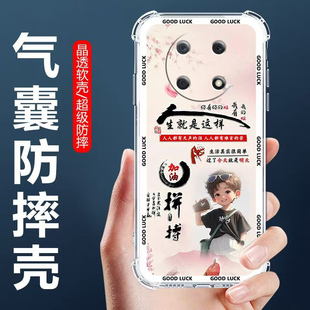 适用于华为NZone50Pro手机壳SP210四角气囊防摔壳HUAWEI卡通情侣外壳智选nzone50pro全包边软壳保护套男女款