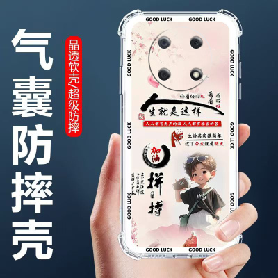 适用NZone50Pro气囊防摔手机壳